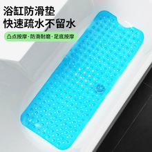 �羳�����ԡ�׉| ԡ�ҵ؉|100&times;40CM���L�Ӻ���ԡ���l���g��ˮ�|