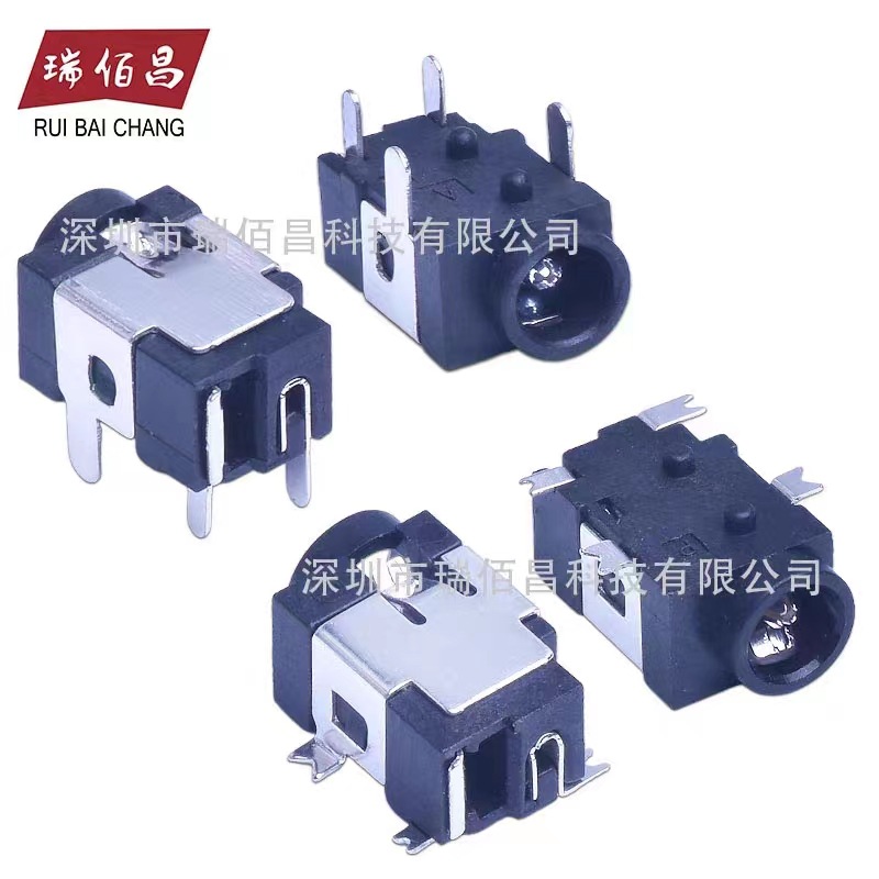 DC-031A外径3.5口径1.3内芯针4脚贴片 耐高温直流电源插座DC母座