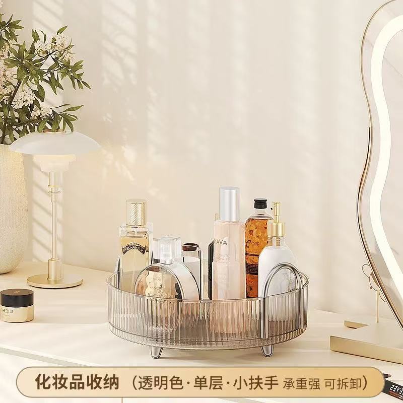작은 팔걸이 1겹