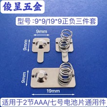 ������̖늳�Ƭ ��̖9*9/19*9�����׏S��ֱ�N AAA늳؏���Ƭ 늳�