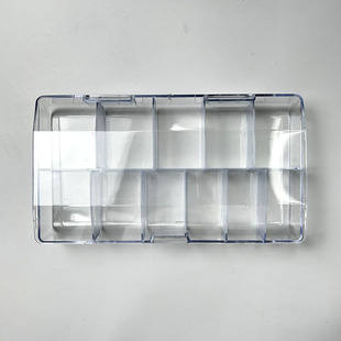 Nail Nail Box jewelry storage box 500 pieces storage box transparent 11 grid fake nail empty box nail tool box