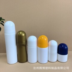 現品のボールの瓶のプラスチックのボールの瓶の30/50mlの分注の瓶の空の瓶は汗を止めて香水の液体の分注の瓶を現します。