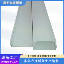 PVC白色電線槽明裝方形配線槽阻燃走電線電纜牆面布線穿線槽