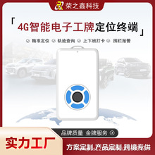 4G������ӹ��ƭh�l���ǻ�����GPS�򿨿��ڿ�Ƭ��λ������Ѳ߉