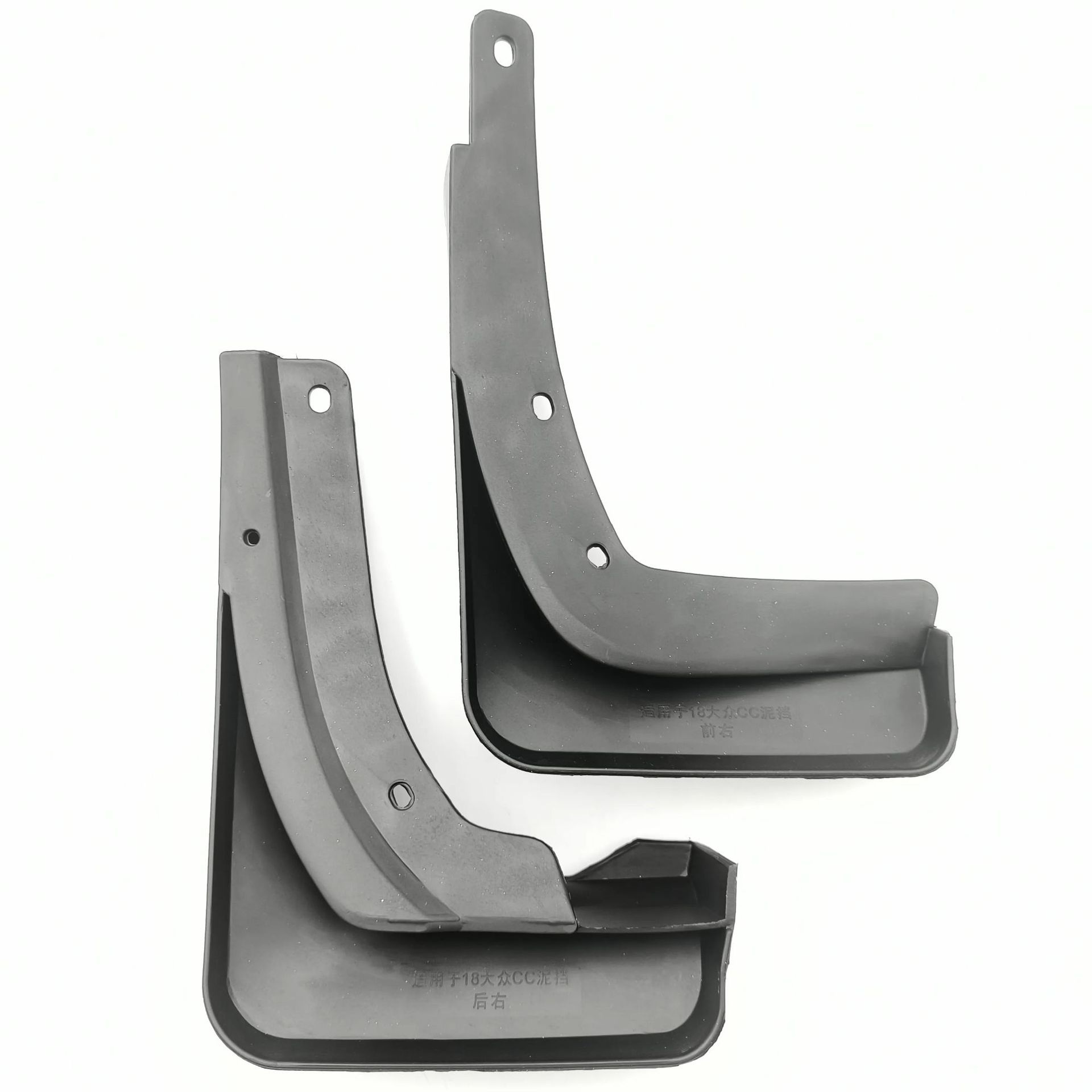 Para 2019-2024 VW CC Volkswagen Volkswagen Volkswagen Arteon Comercio Exterior Transfronterizo Accesorios de guardabarros para automóviles image 4