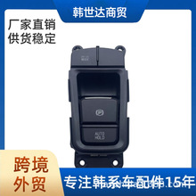 93300C16204X 93300-C16204������������������פ���ƶ���ʻ����
