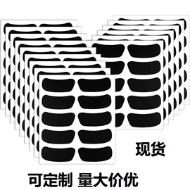 不干胶标签;练字帖;文具贴纸