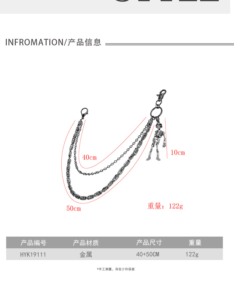 单色-恢复的_02.jpg