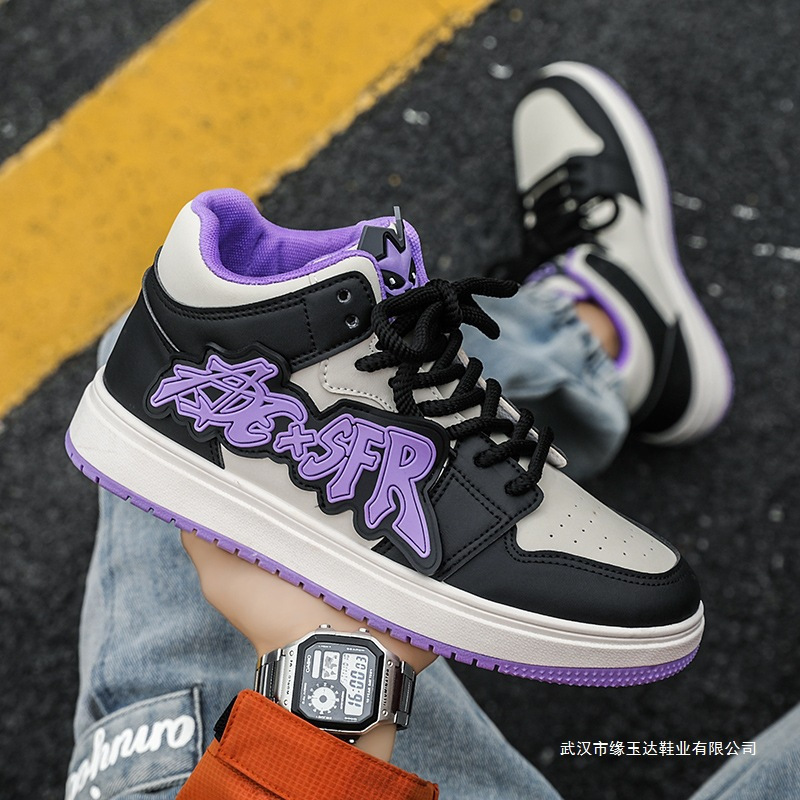 Winter High-Top Men's Shoes Niche Design Breadboard Shoes Teenagers High-Bottom Thick-Soled Cotton Shoes Little Devil Trendy Shoes