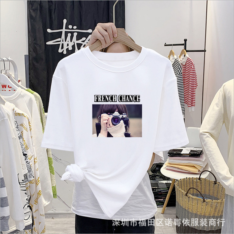女装白色短袖T恤