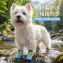 夏季防水防滑比熊宠物鞋