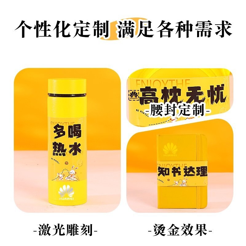 2025年中秋节实用月饼礼盒创意高档伴手礼公司送员工客户可加logo|undefined
