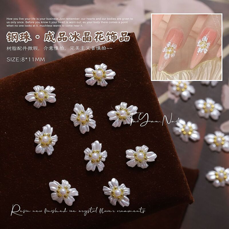 New Finished Ice Crystal Flower Nail Art Jewelry White Resin Acrylic Steel Ball Stereo Flower Nail Decoration New Finished Ice Crystal Flower Nail Art Jewelry White Resin Acrylic Steel Ball Stereo Flower Nail Decoration