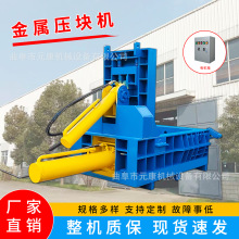 ��ꎽ��ُU�Fм���K�C�U�X߅���ω�C���ٲ��P䓏U�����ω��K�C