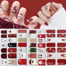秋冬新年圣诞美甲贴纸纸发财烟花背胶红色显白免烤指甲贴纸花批发