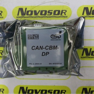 ESD relay CAN-CBM-DP