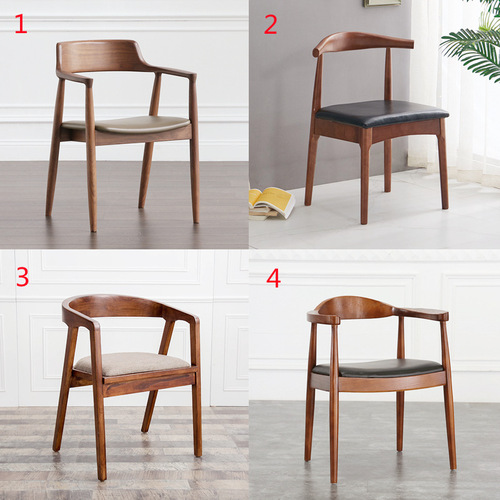 Chair backrest Nordic minimalist modern stool desk use student dormitory home ironwork horn dining chair economical