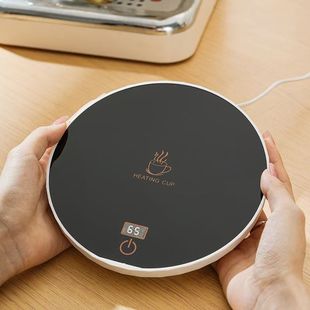 Intelligent Constant Temperature Lcd Digital Display Three-Speed Heating Pad Temperature Adjustment Base Dormitory Heating Milk Artifact Insulation Pad
