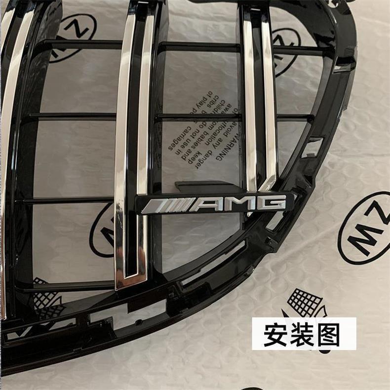 Suitable for Mercedes-Benz GLC, used for AMG grille modification; also applicable to GLC/180/200/260/300 C-Class and E-Class GT models