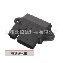 �m�ñ��Y�^����A�������A6429007701 A6429007801 5175759AB