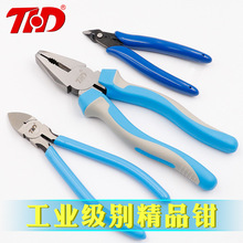 �ϻ��Q�Q��䓽z�Q�๦���f���ϻ���ȫ늹����칤�I��б���طN���Q