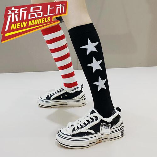 Red-striped calf socks, trendy and stylish AB-style women's long socks for a slimming look—spring/summer mid-to-high cut crew socks