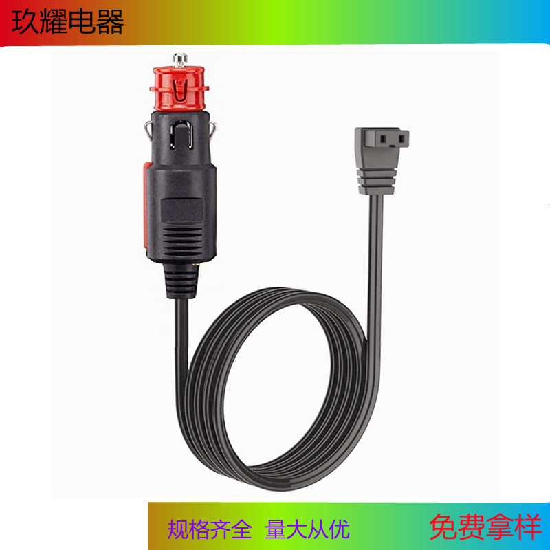 ミニ冷蔵庫電源コード12v/24v直流電源コード冷蔵庫シガレット自動車冷蔵庫充電器|undefined
