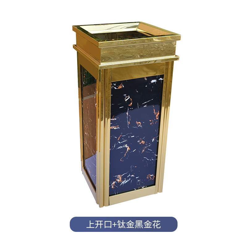現物四角縦型ゴミ箱ステンレス灰皿ロビーホテルゴミ箱室内ゴミ箱|undefined