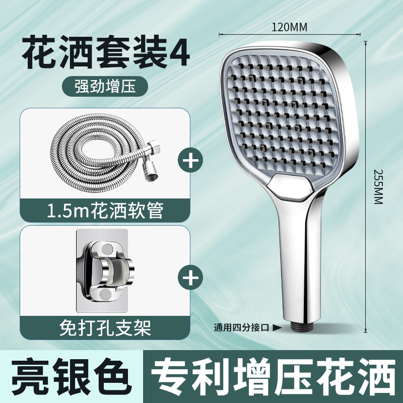 ѹͷͨԡͷϴˮͷѹԡ