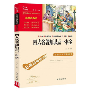 �Ĵ�����֪�R�cһ��ȫ С�W�����������꼉��x�n����o�ϵK��x