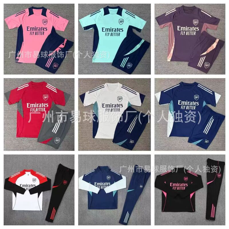 Wholesale 2026 Arsenal Short-Sleeved Jersey Football Training Uniform Summer New Quick-Drying Sports Football Team Uniform Set Wholesale 2026 Arsenal Short-Sleeved Jersey Football Training Uniform Summer New Quick-Drying Sports Football Team Uniform Set