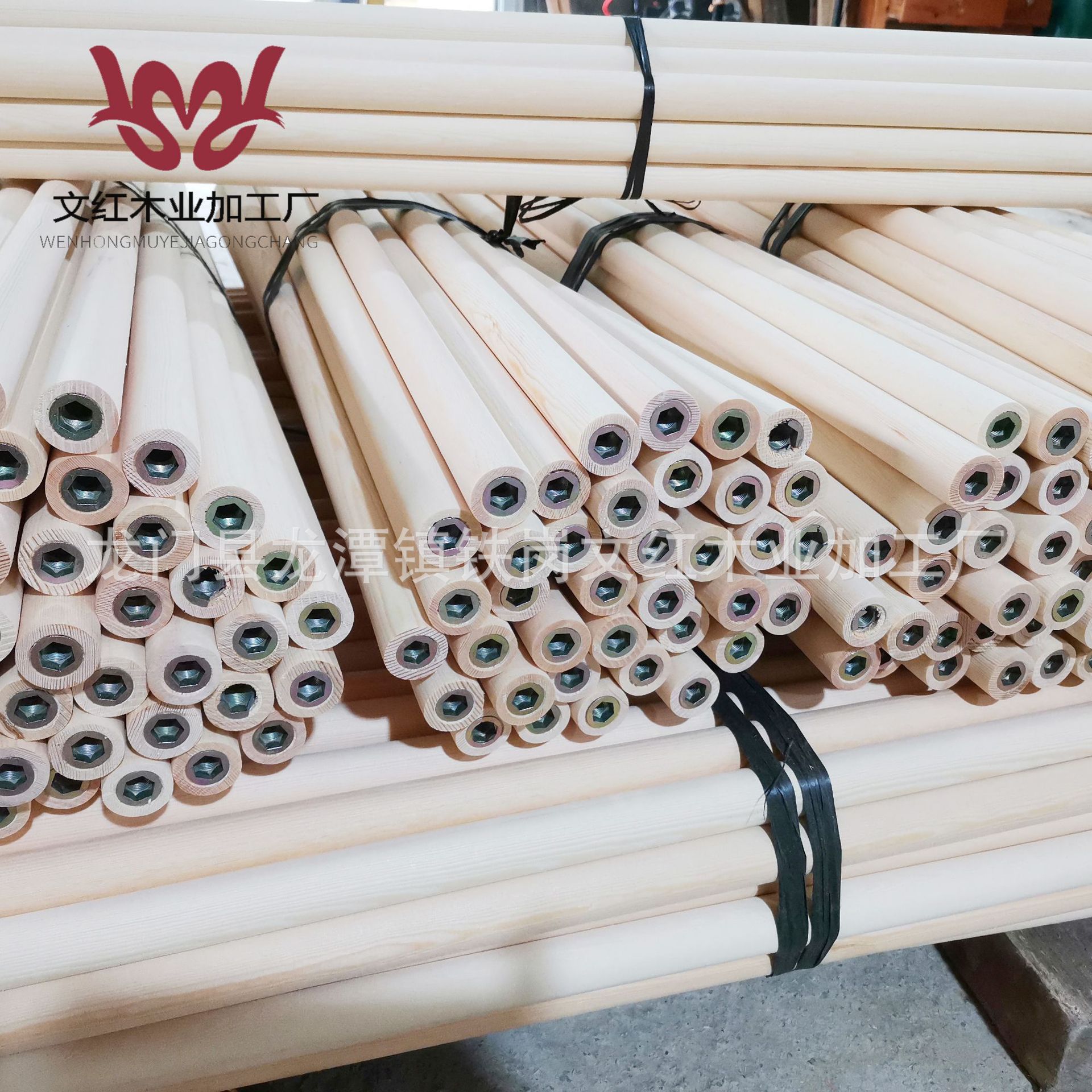 微信图片_20211223094259