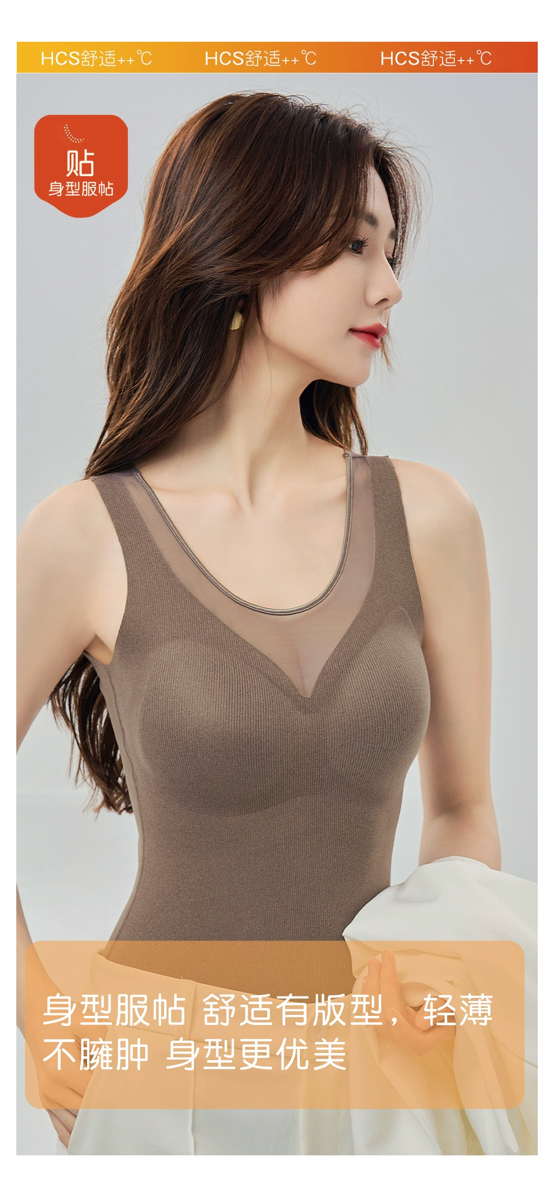 Топ с чашками, нижнее белье, утепляющий топ, корейский стиль, slim fit, V-образный вырез