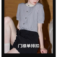 库恩马维花边领格子短袖衬衫女2025年夏季新款文艺少女感穿搭小衫