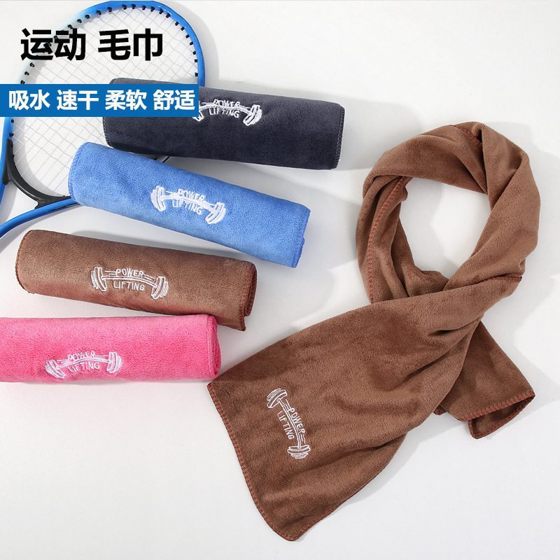 初悦ブランドジムスポーツタオル 女性用 刺繍ロゴ入り 柔らかく吸水性があり速乾性 ランニングや旅行用 汗拭きタオル|undefined