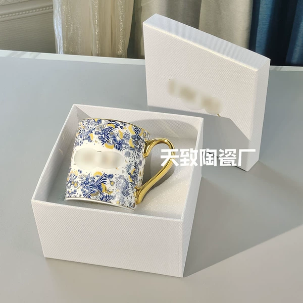 Dijia-Hydrangea-Mug-Gift Box