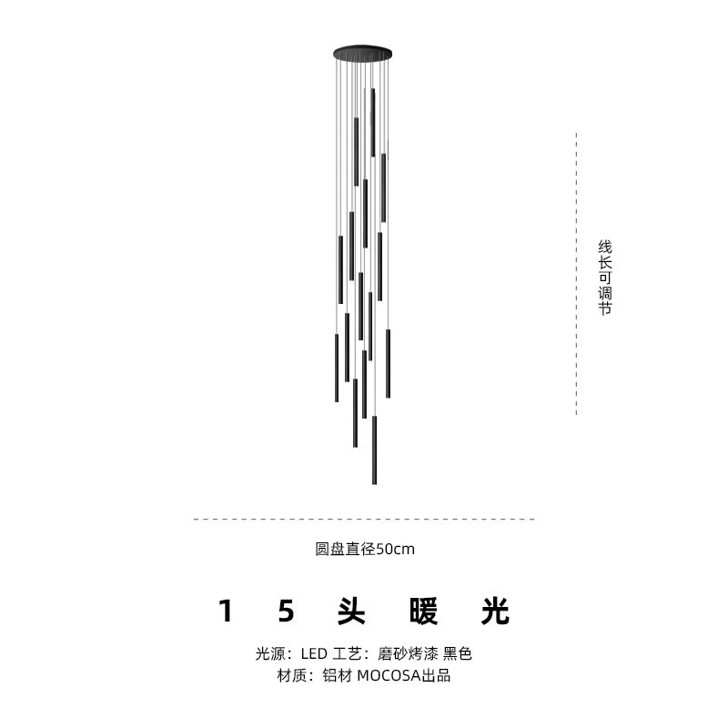 15 cabezas de luz cálida (diámetro del disco 50 cm)