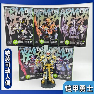 ����W�w�z����ʿ�z�b��һ�����ۻ����_�����P���Ʉ�ƴ�b��ż���k