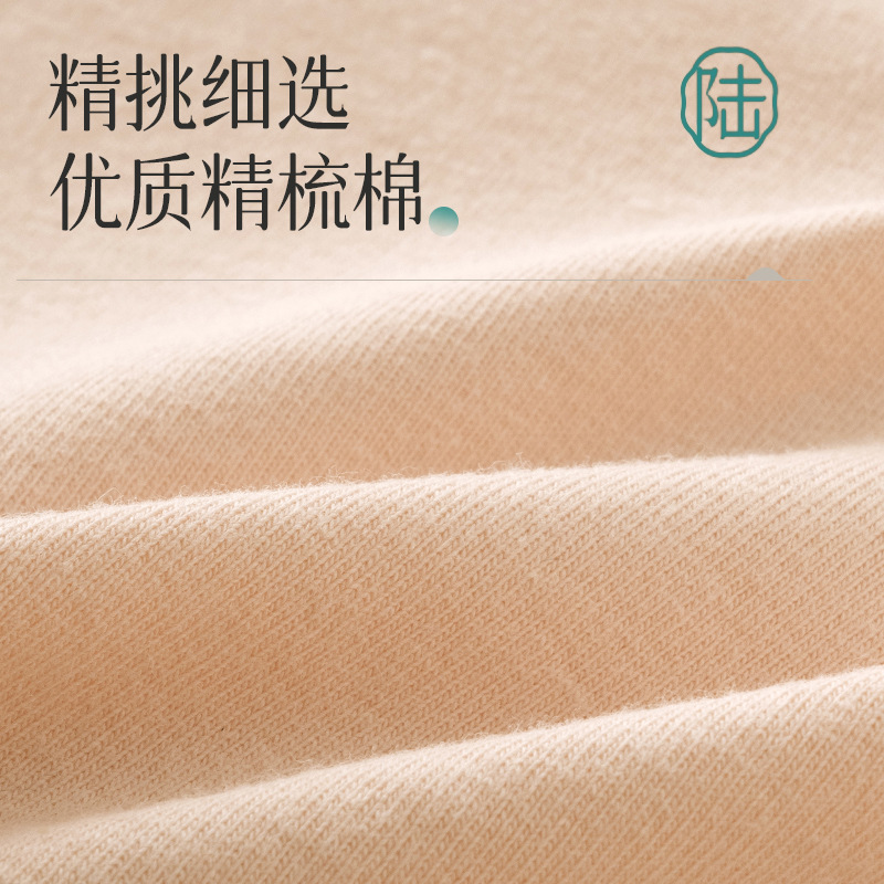 Ropa interior de cintura alta para mujer algodón puro antibacteriano 2023 nuevo estilo posparto barriga pequeña ropa interior para mujer