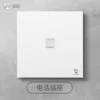 Telephone socket