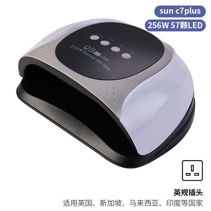Lámpara de uñas de alta potencia de 256W con mango para principiantes, lámpara de curado de gel para esmalte de uñas, lámpara de fototerapia de secado rápido con colores deslumbrantes para uso transfronterizo.