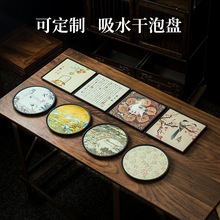 ���S���l���l��ˮ��P���ݱP��ʽ���s��̨�бP���б�ݞrˮ�����