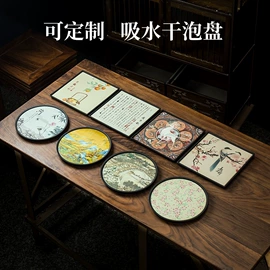 茶壶;茶具套装;茶杯