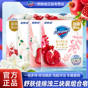 ���w���ŝ�tʯ�����팍���b��ͥ�׽M���K�bϴ����ԡ������Ʒ�ٷ�