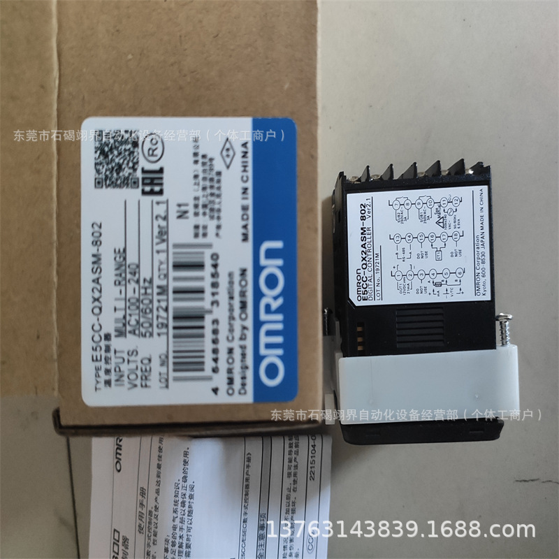 Omron Thermostat E5Gc-Qx1Acm-307, E5Gc-Qx1Acm-308 Stock New Discount Price