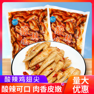 �u�����ʳ��������b��ʳ���eС����ʳ���b��ʳ�����ʳ���l