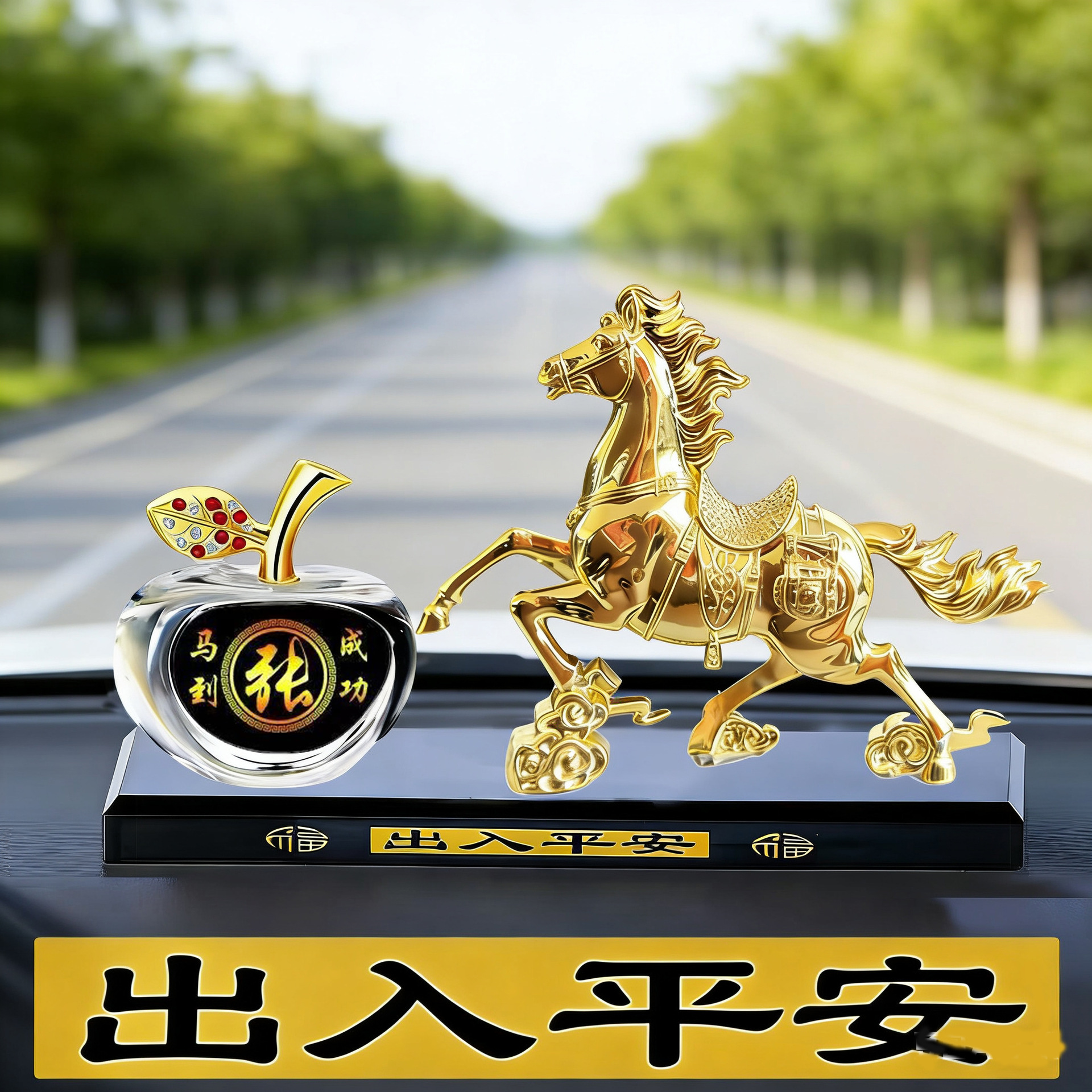 Car Ornaments, High-End Crystal Car Aromatherapy, Apple Perfume Holder, Car Interior Decorations Wholesale