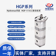 HGPϵ�� HGP-111A �������ֱ�