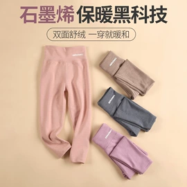 童背心/吊带;童裤;童套装