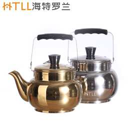 不锈钢圆形茶壶金色 带滤网户外提水壶饭店烧水壶泡茶壶批发